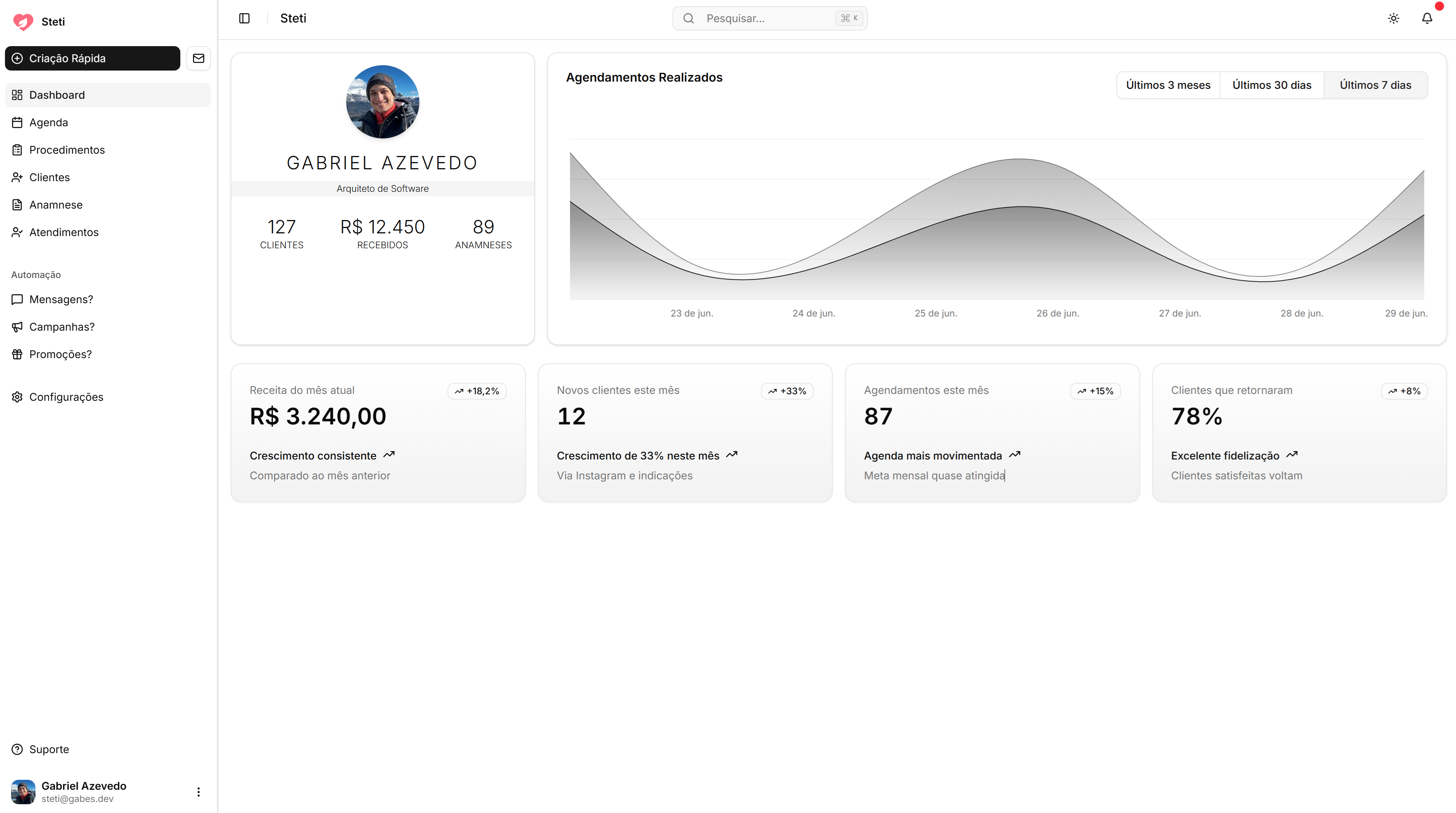 app screen